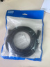 飞利浦（PHILIPS）HDMI线2.0版4K60HZ高清线 工程级笔记本电脑电视机顶盒显示器视频数据连接线 5米 实拍图
