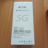 联通5G无线移动路由器cpe随身wifi6免插卡网卡便携千兆企业家用免宽带上网全国通用流量2025款C60Pro 实拍图