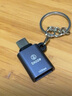毕亚兹 【包邮】Type-C转USB3.2转接头OTG苹果16/17安卓华为手机转换头接U盘耳机平板笔记本键鼠车载充电 实拍图
