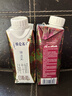 蒙牛特仑苏嗨Milk脱脂纯牛奶250ml*10盒 0脂肪 精美京绣送礼盒装 实拍图