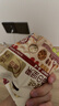 百草味每日坚果750g30袋独立小包装混合果仁礼盒休闲零食送礼团购 实拍图