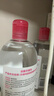 BIODERMA【11.11】官方正品贝德玛送礼物爆款舒妍洁肤液卸妆水敏感肌清洁 【主赠到手1000ml】粉水卸妆水 实拍图