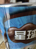 星球杯桶装300g 小孩儿童零食巧克力酱杯饼干粒休闲零食学生礼物 实拍图