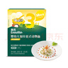 英氏（Engnice）婴幼儿加锌意式动物造型面200g 辅食宝宝儿童早餐面 采销真验厂 实拍图