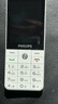 飞利浦（PHILIPS）E6808  学生手机 初中生高中生戒网无游戏4G全网通GPS精准定位视频通话超长待机老年人手机 珍珠白 实拍图