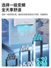 康佳（KONKA）空调1.5匹 超省电 新一级能效变频冷暖 壁挂式卧室空调挂机 KFR-32GW/N5B10 家电国家补贴以旧换新 实拍图