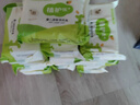 植护婴儿洗衣皂宝宝尿布皂手洗皂去渍 180g洗衣皂*10 实拍图
