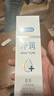 杜蕾斯（durex）净润人体医用润滑液60ml 情趣用品夫妻床上 润滑油剂房事免洗可舔 实拍图