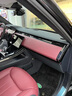 路虎揽胜运动版专用中控内饰保护贴膜导航屏幕钢化膜汽车24款揽运 24款揽运中控排挡 实拍图