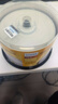 飞利浦（PHILIPS）CD-R 可打印光盘 空白盘 刻录光盘 碟片 700M 52速 数据存储 50片装 实拍图