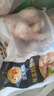 CP正大食品白羽鸡翅根2斤 生鲜冷冻 鸡肉烤鸡翅鸡肉 腌制鸡肉 实拍图