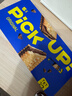百乐顺德国进口Pickup巧克力夹心饼干140g/盒 休闲零食出游便携包装 实拍图