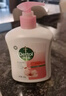 滴露（Dettol）健康抑菌洗手液滋润倍护500g 消毒抑菌99.99% 儿童适用不含酒精 实拍图