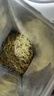陈一凡龙井茶绿茶 茶叶新茶明前春茶浓香型正宗杭州龙井袋装250g 实拍图