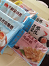 广州酒家利口福早餐食品广式面点 手抓饼包子饺子烧麦虾饺 半成品生鲜儿童中秋 流沙凤凰包337.5g（9个装） 实拍图