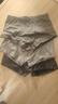 浪莎（LangSha）男士内裤男纯棉透气抗菌内档大码平角裤舒适四角短裤衩4条装 浅灰+中灰+深灰+黑灰 L /170 实拍图
