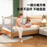 AOTGSSE爱蒂逊三面床围栏婴儿童床挡板床上防摔床围挡安全护栏床边床护栏 拼接色奶油白 三面装 【更安全】 1.5米床【1.5+2.0+2.0】稳固无缝 实拍图