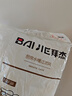 拜杰厨房水槽过滤网200只装下水道水池洗碗池洗菜盆地漏网垃圾漏网兜 实拍图