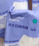 全棉时代一次性内裤女纯棉免洗不掉絮灭菌 M码5条【品牌直供 安全灭菌】 实拍图