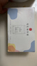 新贝 储奶袋小容量 一次性存奶袋可冷冻 加厚防漏100ml*60片装9108-3 实拍图