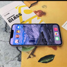 闪魔 适用苹果13钢化膜 iphone13pro手机膜全屏13promax防爆顺滑手感无边高清抗指纹保护膜 【超清防爆抗指纹】3片+神器 苹果13/13Pro 实拍图