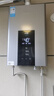美的（Midea）16升燃气热水器天然气智控增压水伺服恒温【国补立减15%】 ECO节能 低水压启动JSQ30-MK6耀夜 实拍图