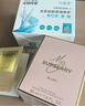 博柏利（BURBERRY）我的博柏利花之绯女士香水50ml节日礼物生日礼物送老婆送女友 实拍图