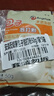 安琪无铝害包子泡打粉50g*5袋小包装家用包子馒头复配膨松剂烘焙原料 实拍图