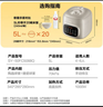 苏泊尔（SUPOR）【国家补贴】鲜呼吸系列电压力锅5L全自动智能预约双胆4-6人电饭煲电炖锅高压锅SY-50FC5088Q 实拍图