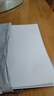 【百万爆款】a4纸 打印纸70g复印纸草稿纸画画纸a4双面凭证纸打印学生考研草稿纸白纸 A4-70g-50张/包【可拍三单】 实拍图