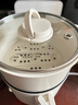 美的（Midea）电煮锅 电蒸锅 宿舍小电锅学生宿舍泡面锅 1.6L便携式可折叠旅行出差家用多功能锅XZE1621S 配蒸笼 实拍图
