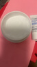 适乐肤（CeraVe）【张凌赫同款】高保湿润肤霜85g C霜敏感肌身体乳液面霜男女护肤 实拍图