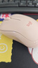 罗技（Logitech）M221轻音鼠标 无线鼠标 办公鼠标 对称鼠标 带无线微型接收器 茱萸粉 实拍图