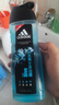 阿迪达斯 （adidas）男士沐浴露控油洁净两件套（冰点沐浴露400ml+250ml） 实拍图