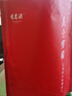 福茗源 茶叶 昆仑雪菊 新疆天山雪菊花蕾野菊花茶清心肝养生茶袋装250g 实拍图