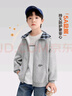 左西童装男童卫衣2025新款外套连帽儿童开衫大童休闲上衣 灰色 170 实拍图