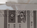 晨光（M&G）大美之诗系列修正带20m 隐形改正带改错带小学初中生高颜值单支装学生图案随机 ACT5230HI 实拍图
