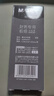 晨光(M&G)文具0.28mm黑色中性笔 极细笔划财务记账签字笔 按动速干ST笔尖顺滑刷题水笔 5支/盒 AGP023Y7考研 实拍图