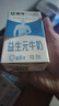 蒙牛益生元牛奶全脂调制乳250ml*24盒 家庭营养早餐 送礼盒装 实拍图
