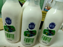 三元 极致有机鲜牛奶巴氏杀菌 定期购900ml/瓶 3.8g蛋白质 实拍图