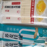 【王牌专享】荞麦挂面杂粮挂面面条 山西特产粗粮杂粮 【限时优惠3单】荞麦挂面100g*2包 实拍图