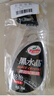 龟牌（Turtle Wax）黑水晶轮胎釉清洁剂( G-3016)500ml汽车轮毂轮胎蜡上光养护清洗剂 实拍图