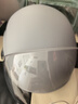 雅迪（yadea）头盔3c认证新国标A类摩登光芒Q50电动车摩托车自行车助力车四季男女通用轻便式 实拍图