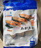 蓝雪 冷冻 东海马鲛鱼扒300g 袋装 国产鲅鱼切段健康轻食鱼类生鲜水产 实拍图