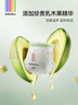 bebebus乳木果润2.0系列新品纸尿裤超薄泡泡腰围拉拉学步裤独立装尿不湿 拉拉裤XXL码28片/提 实拍图