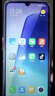小米（MI）  Redmi 14C 6.88英寸护眼大屏 120Hz高刷 150%大扬声器 4GB+64GB 星岩黑 实拍图