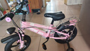 永久（FOREVER）儿童自行车3-6-10-12岁儿童单车男孩童车女童自行车 樱花粉 一体轮 后座版 14寸【适合身高90-125】 实拍图