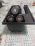 奔腾（POVOS）电动剃须刀智能感应刮胡刀须刨全身水洗快充胡须刀PQ9502火山黑生日送男友老公父亲节礼物国家补贴 实拍图