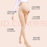 浪莎孕妇丝袜女春秋款天鹅绒大码托腹可调节打底裤外穿防勾连裤袜 实拍图