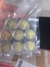 藏邮 2003-2014年十二生肖纪念币 第一轮12生肖1元面值贺岁纪念币 2013年蛇年 一轮蛇纪念币 实拍图